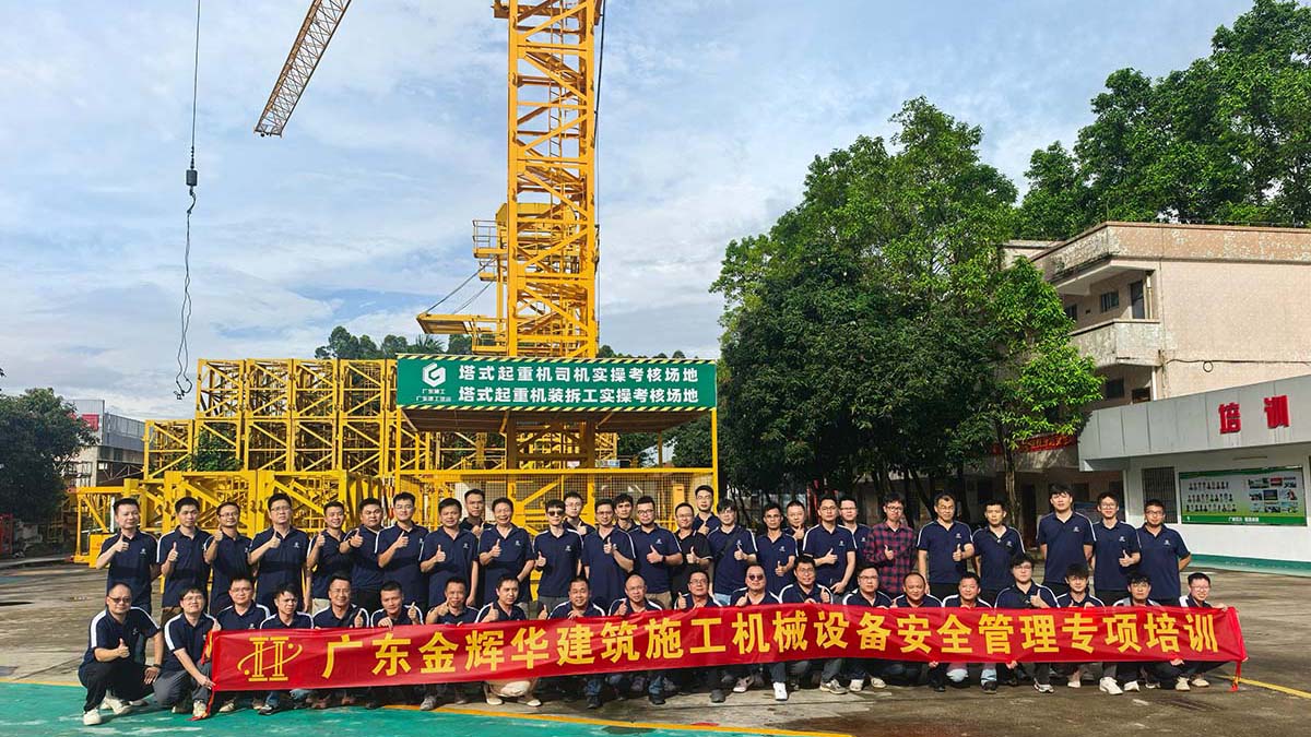 徲ϵл | 1066vip˹޽ʩеװ徲רѵ˳쿪չ