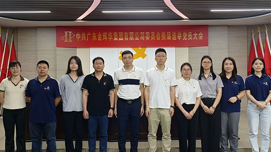 ľӪ ƪ | 1066vip˹ŵίͼίԲɻѡ