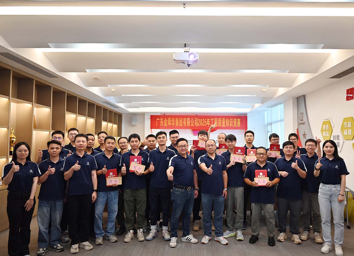 ѧǿѧٸɱ | 㶫1066vip˹ֳɾ2025깤֪ʶ