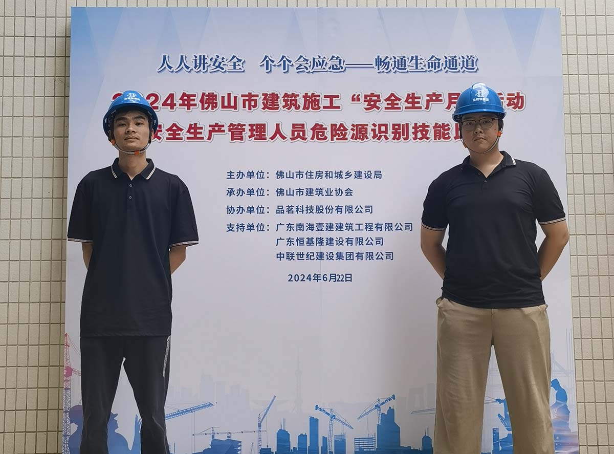 ΢��ͼƬ_20240624171113_����